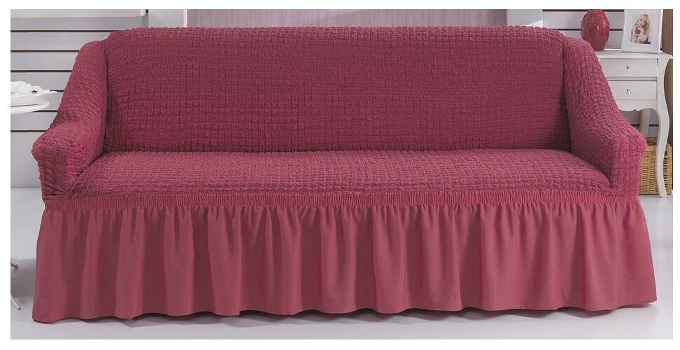 Чехол на двухместный диван на резинке Bulsan с юбкой - Карминный