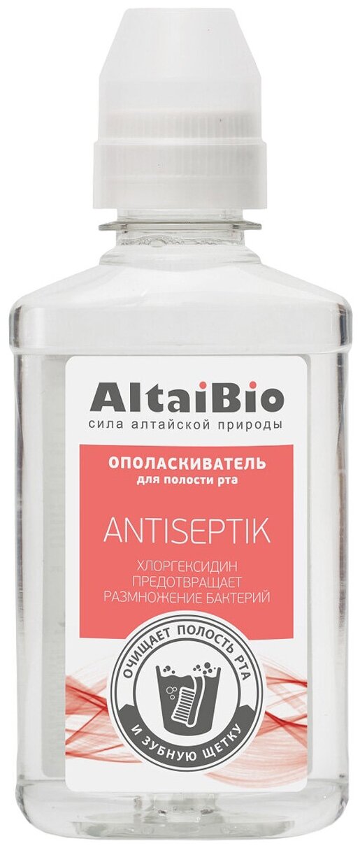 Ополаскиватель для полости рта ANTISEPTIK, 200 мл.