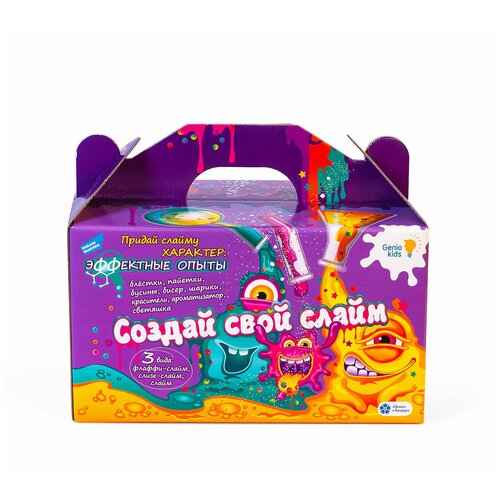 фото Набор genio kids создай свой слайм