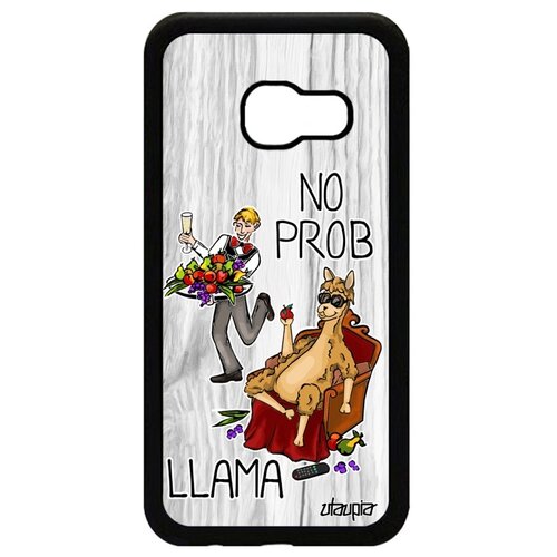 фото Чехол на мобильный samsung galaxy a3 2017, "no prob lama" смешной веселый utaupia