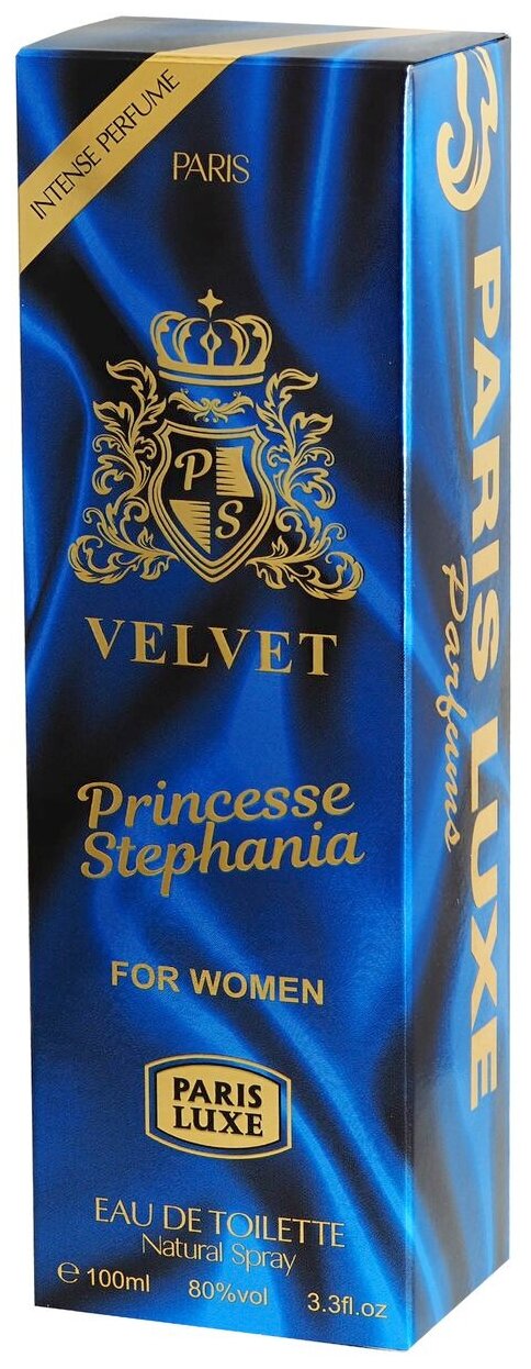 Princesse Stephania Velvet INTENSE PERFUME (Принцесса Стефания Вельвет двойной парфюм) Т/В жен. 100 мл