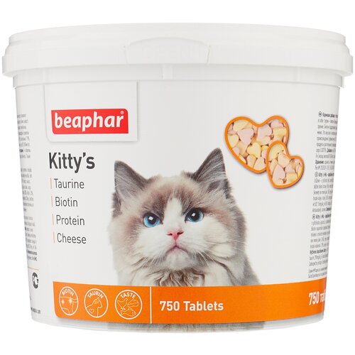 Кормовая добавка Beaphar Kitty's Mix , 750 таб. добавка в корм beaphar doggy s mix 180 таб х 1
