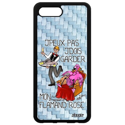 фото Чехол для телефона honor 10, "не могу - у меня фламинго!" карикатура комикс utaupia