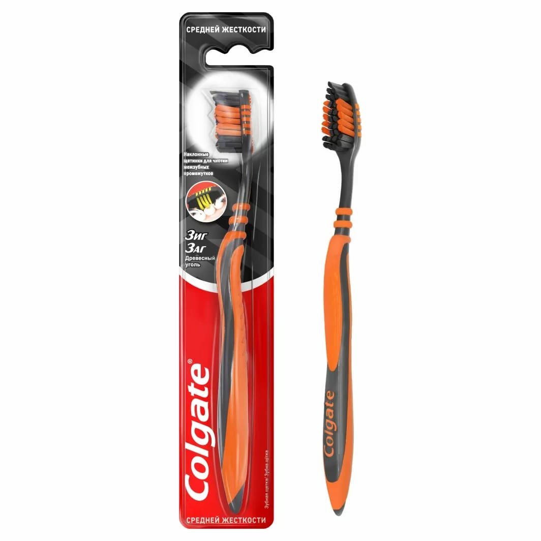 Зубная щетка Colgate Зиг Заг многофункциональная с древесным углем, средней жесткости, в ассортименте