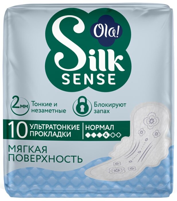 Прокладки Ola! Silk Sense Нормал 10шт