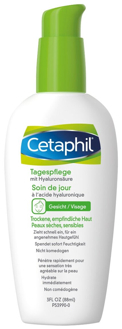 Cetaphil Дневной увлажняющий лосьон с гиалуроновой кислотой, 88 мл