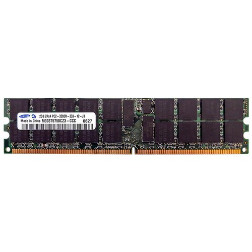 Оперативная память Samsung 2 ГБ DDR2 400 МГц DIMM CL3 M393T5750CZ3-CCC оперативная память samsung 2 гб ddr2 400 мгц dimm cl3 m393t5750ez3 ccc