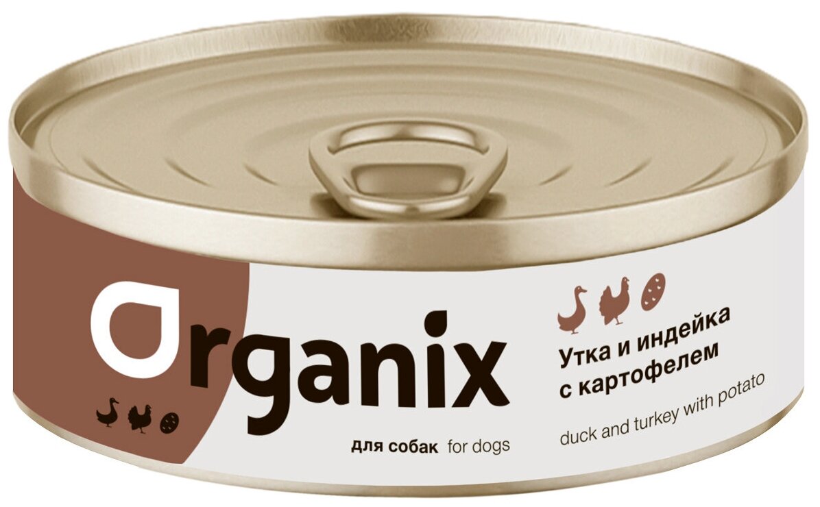 Organix консервы Консервы для собак Утка индейка картофель 22ел16 0,1 кг 42928 (10 шт)