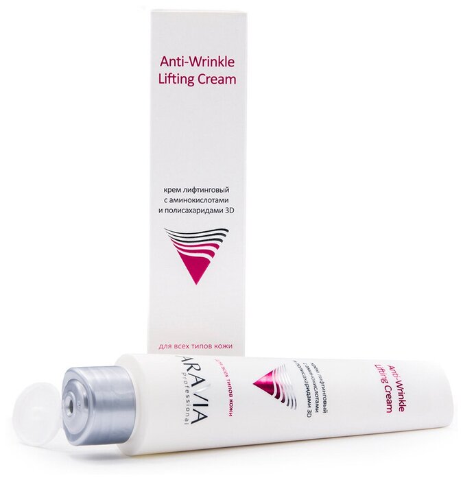 anti wrinkle lifting cream