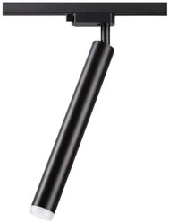 Трековый однофазный трехжильный светильник-спот Novotech Modo 357885, 3000 К, черный