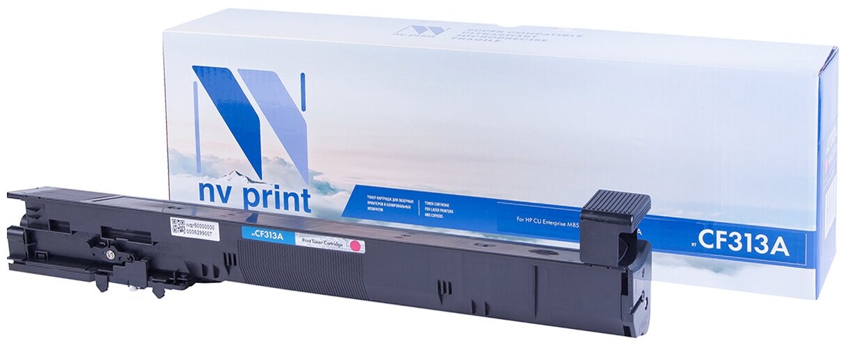 Картридж NV Print CF313A для HP, 31500 стр, пурпурный