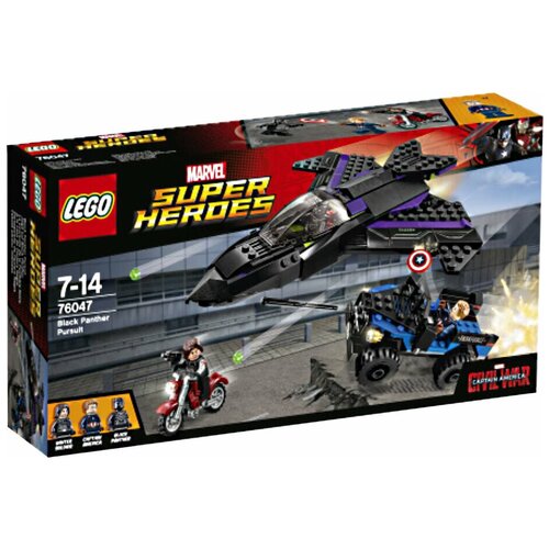 LEGO Marvel Super Heroes 76047 Преследование Черной Пантеры, 287 дет. конструктор lego super heroes 76186 корабль чёрной пантеры дракон