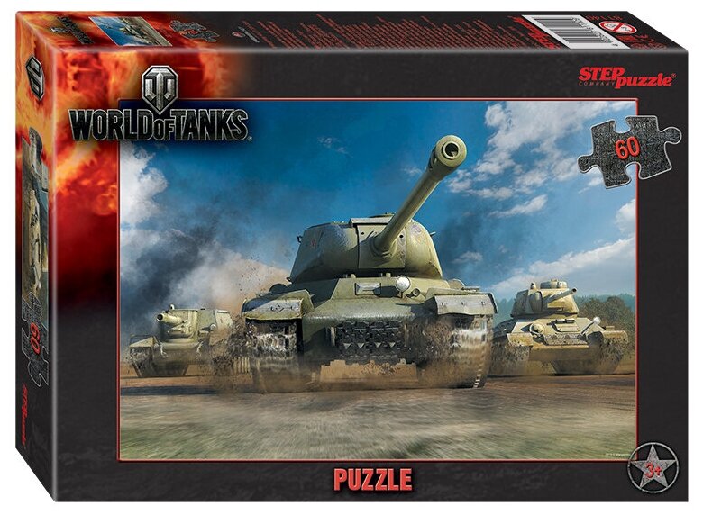 Пазл Step puzzle World of Tanks (81140)