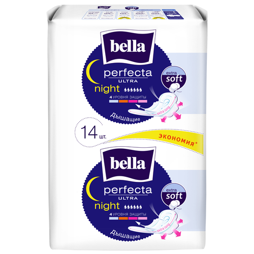 bella ультратонкие прокладки perfecta ultra night 7 шт bella гигиенические прокладки Bella прокладки Perfecta ultra night extra soft, 6 капель, 14 шт., белый