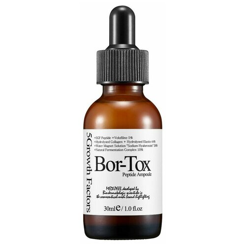 Купить MEDI-PEEL 5GF Bor-Tox Peptide Ampoule сыворотка для лица с эффектом ботокса