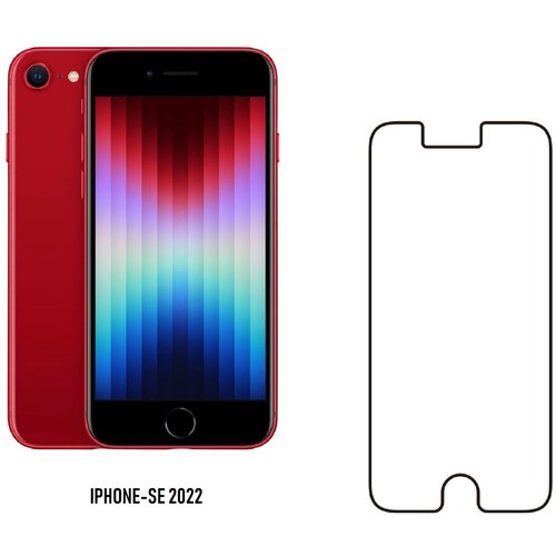     MIETUBL (1.)  Apple iPhone SE 2022 ( ,  U-)