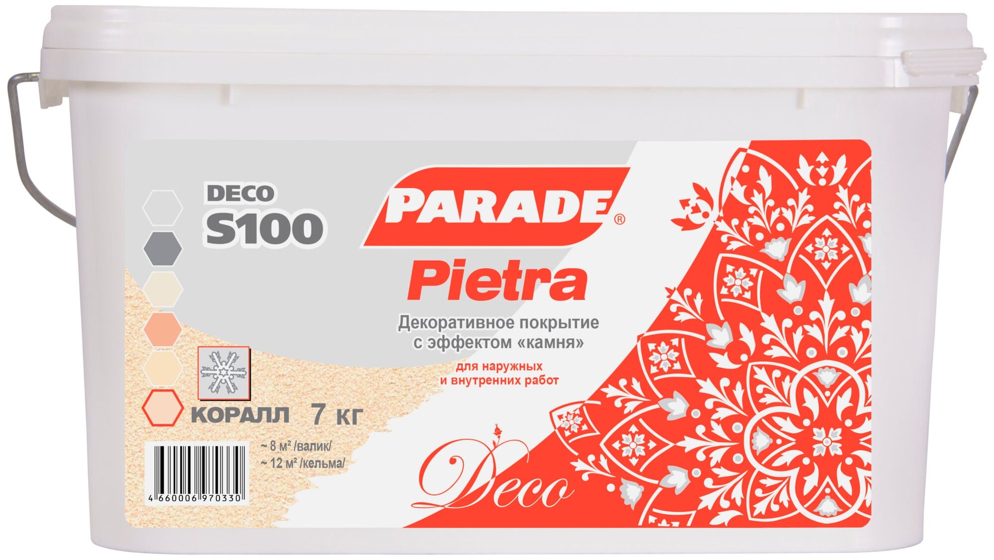 Декор. покрытие с эф. камня PARADE DECO Pietra S100 Коралл 7кг