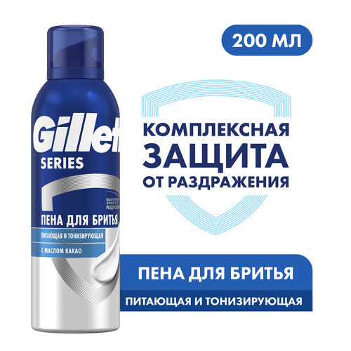 фото Пена для бритья conditioning series питающая и тонизирующая gillette, 200 мл