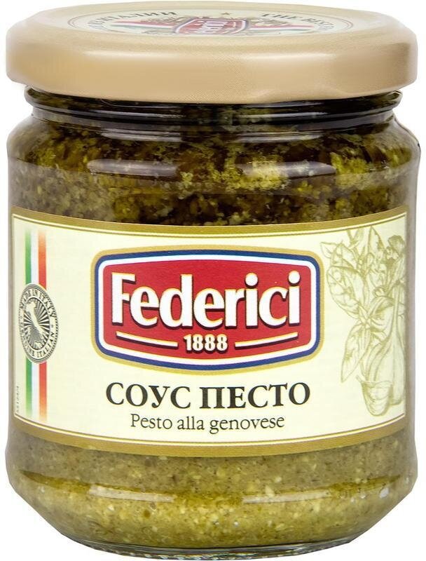 Соус Federici Pesto alla Genovese песто, 190г