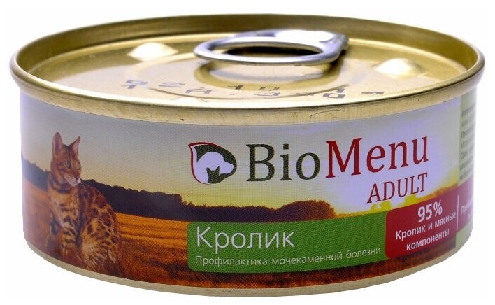 BioMenu Паштет для кошек с Кроликом (7407729824) 0,1 кг 24525 (2 шт)