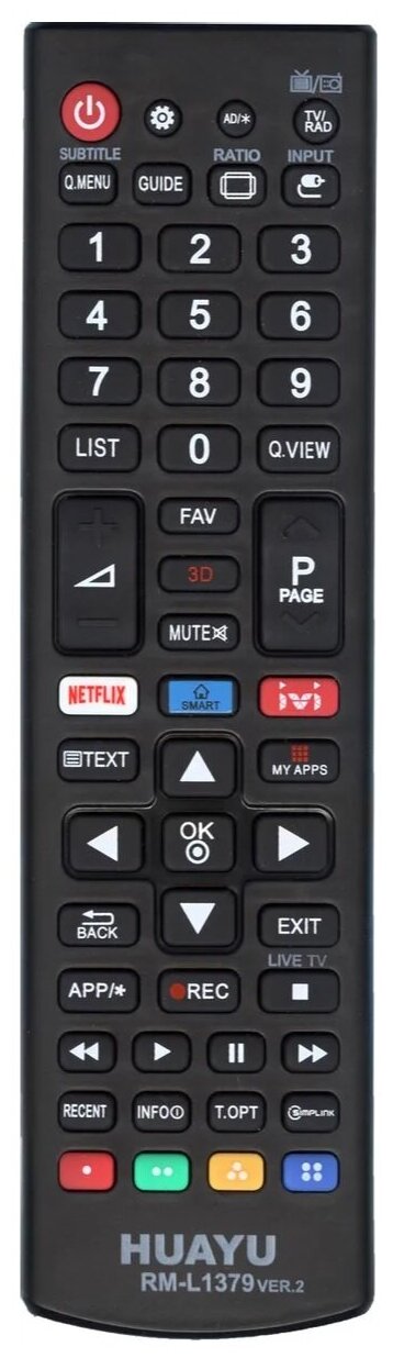 Пульт Huayu для LG TV RM-L1379 VER.2 с функциями IVI  SMART  NETFLIX