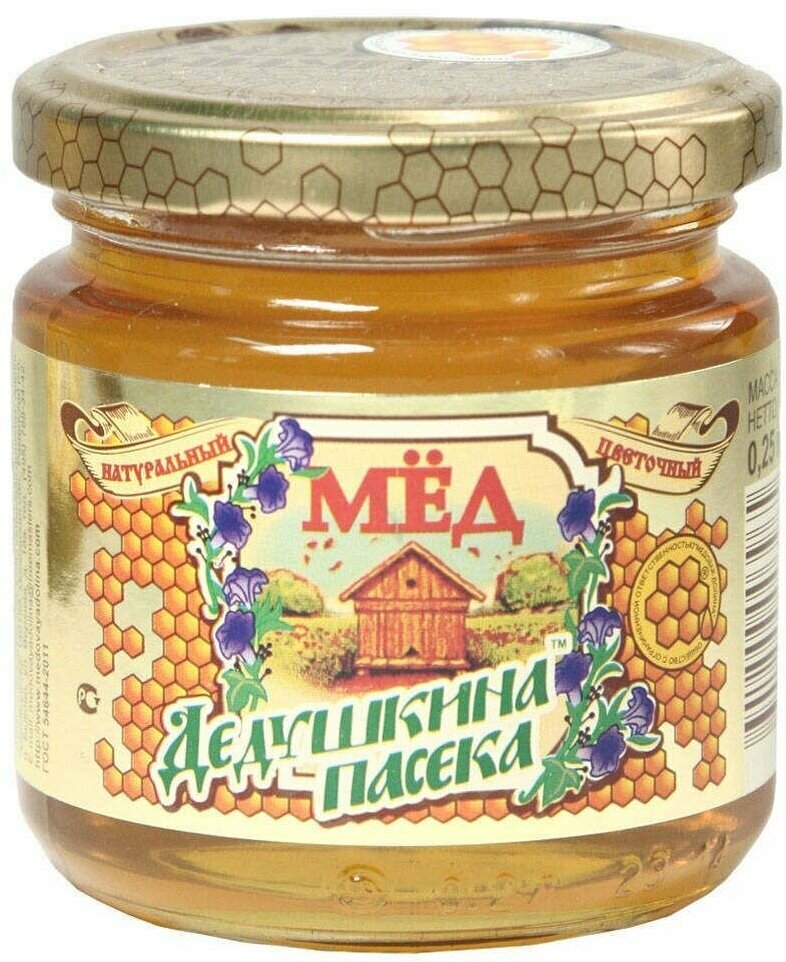 Мед цветочный Дедушкина Пасека, 250 г, 4 шт
