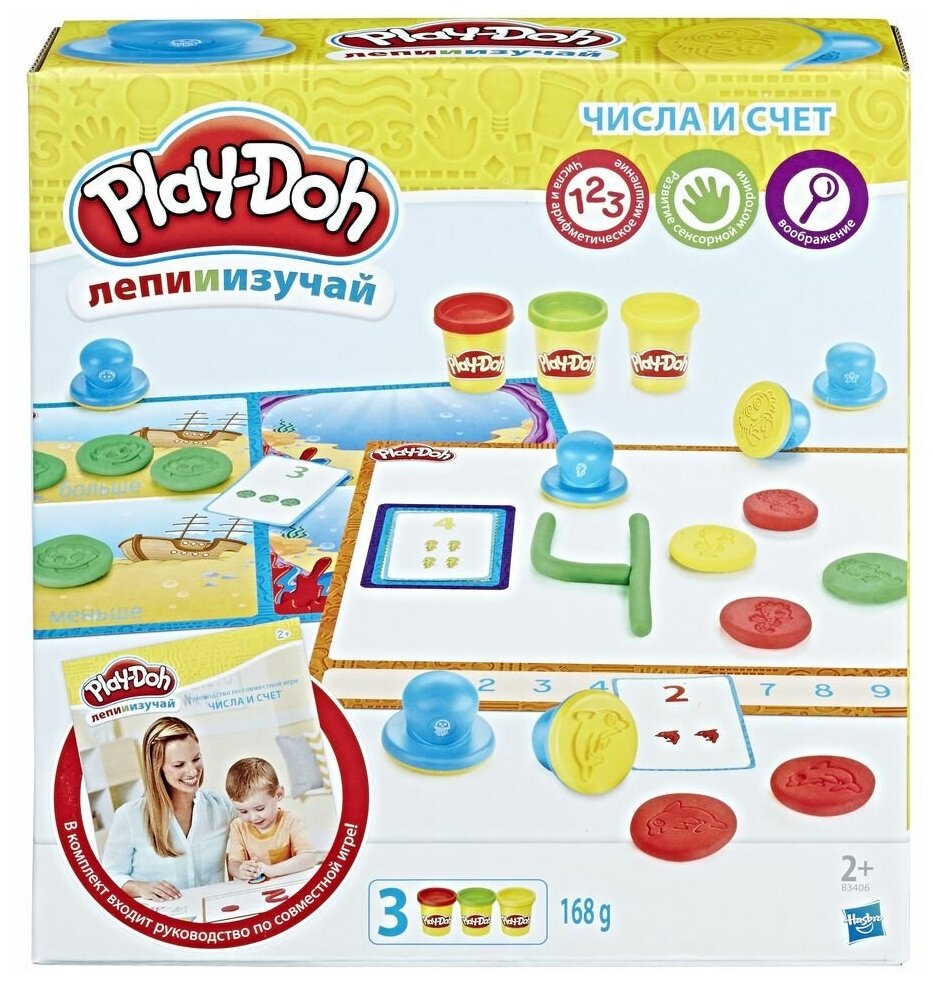 Пластилин Hasbro Play-Doh - фото №3