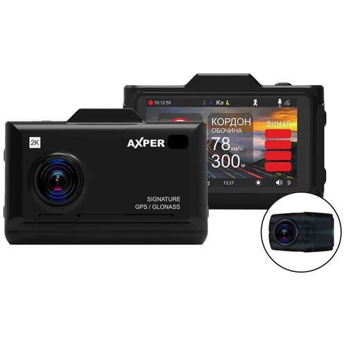 фото Видеорегистратор axper combo hybrid 2ch wi