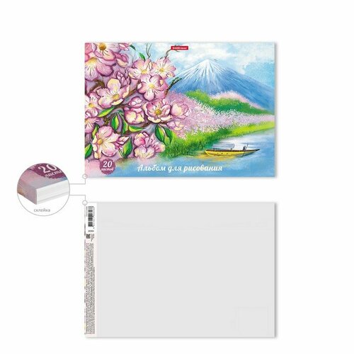 Альбом для рисования А4, 20 листов, на клею, ErichKrause «Цветущая Япония»