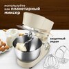 Фото #16 Кухонный комбайн REDMOND RKM-4040, 1200 Вт