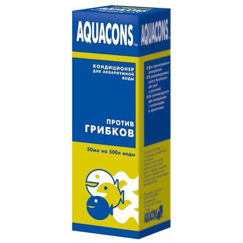 Aquacons         , 50 , 50 