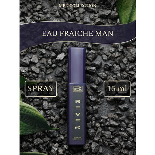 G175/Rever Parfum/Collection for men/EAU FRAICHE MAN/15 мл l044 rever parfum collection for women addict eau fraiche 15 мл