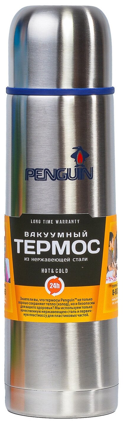 Термос Пингвин BK-46 . - фотография № 1
