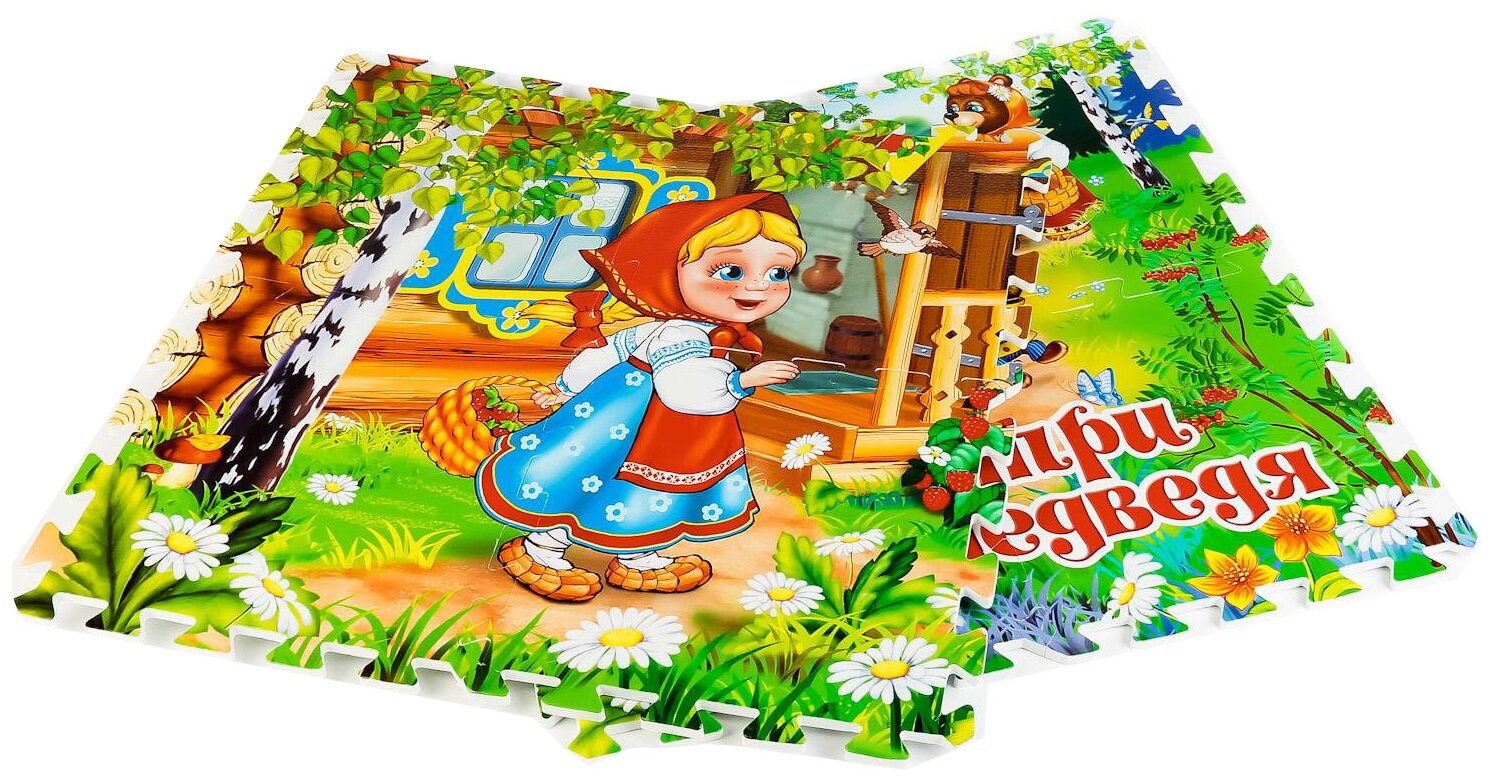 Игровой коврик Играем вместе - фото №4
