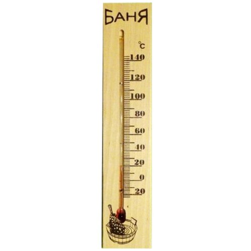 фото Термометр для бани тсб-1, еврогласс.