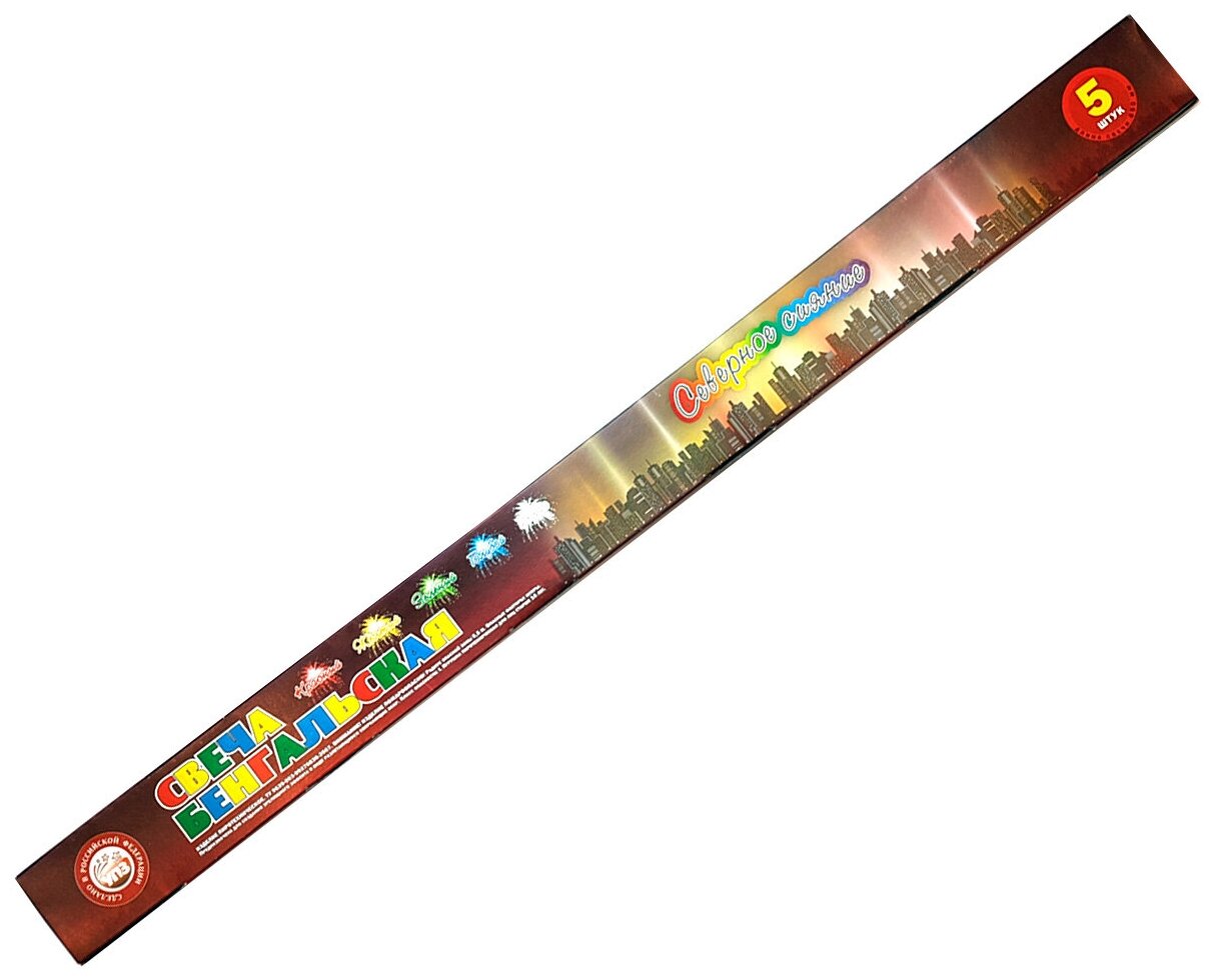 фото Бенгальские огни Уральский Пиротехнический Завод Северное сияние 650 мм (5 шт) СБ650СС5, 5 залпов