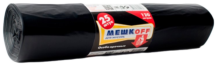 Мешки для мусора Мешкоff Мешкoff Особо прочные 120 л, 25 шт, ПВД