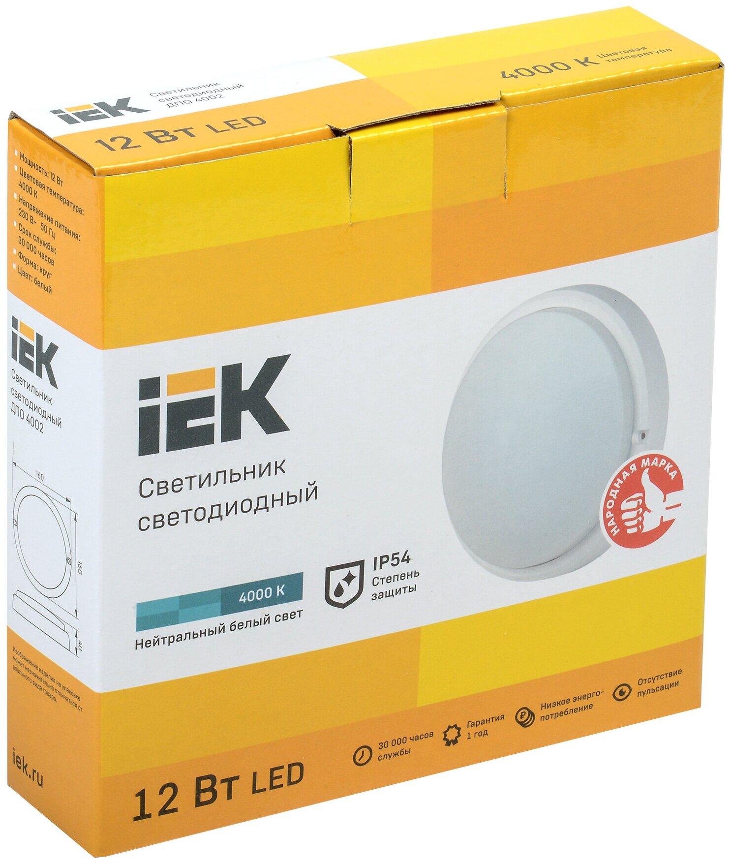 IEK Светильник LED ДПО 4002 12вт IP54 4000K круг белый LDPO0-4002-12-4000-K01 - фотография № 3
