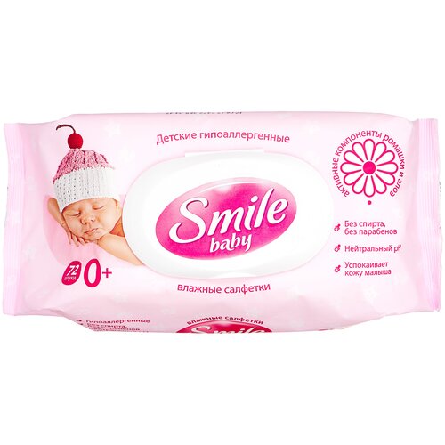 Влажные салфетки Smile Baby с экстрактом ромашки и алоэ, пластиковая крышка, 72 шт., 1 уп.