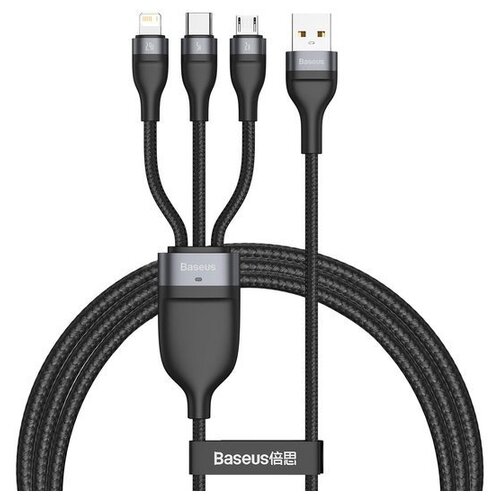 Кабель Baseus Flash Series One-for-three Fast Charging Data Cable USB - M+L+C 5A 1.2m Серый+Черный CA1T3-G1