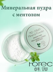 Rorec Пудра рассыпчатая No-Sebum Mineral Powder прозрачная 5 г