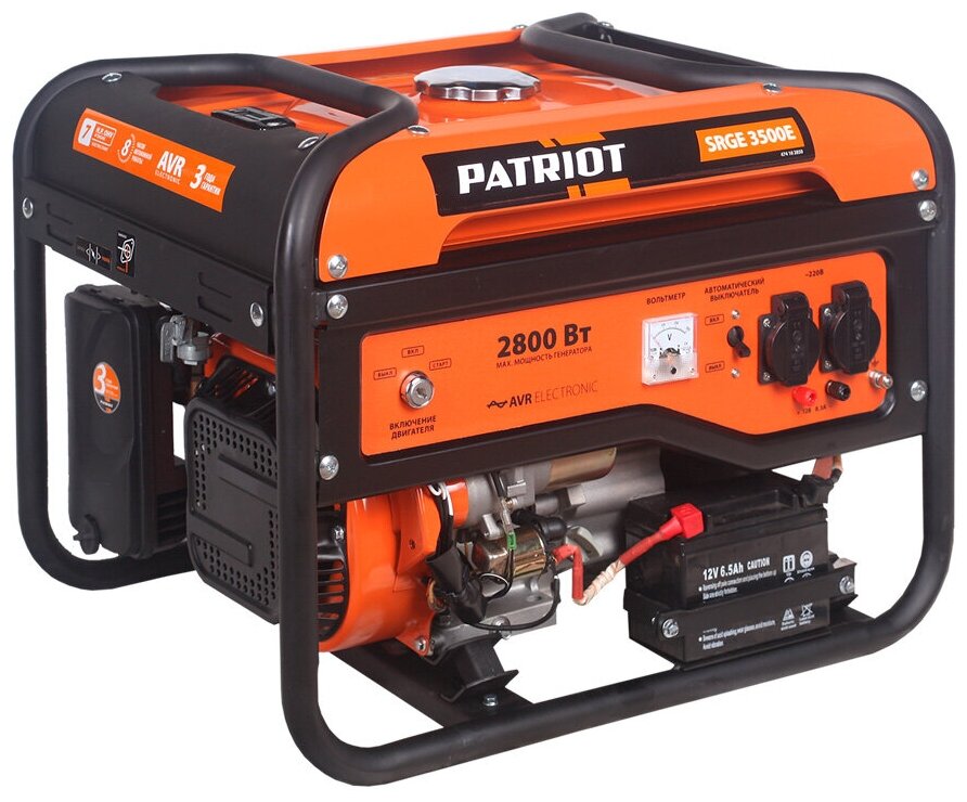 Бензиновый генератор PATRIOT SRGE 3500Е (474 10 2850) (2800 Вт)