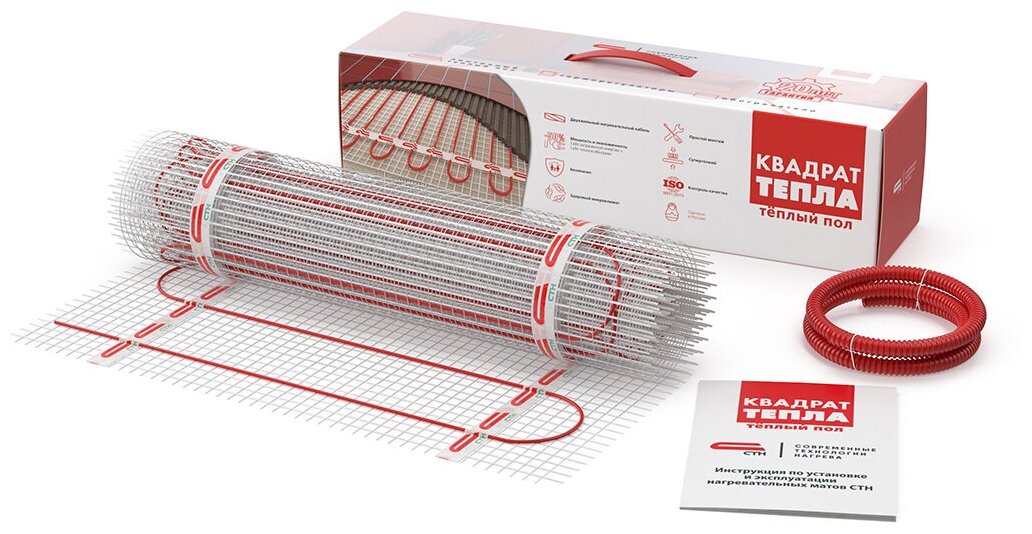 Тёплый пол Квадрат тепла мат СТН КМ-1200-8,0
