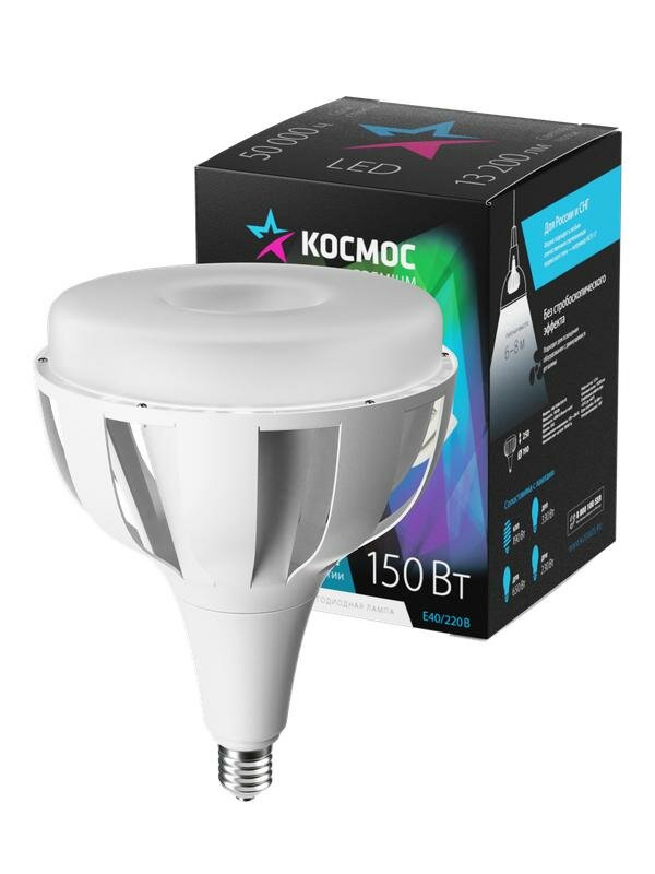 Фигура светодиод. EVA "Снеговик" (батарейки 3хAG13 в компл.) 1LED 10см RGB 1Вт 4.5В IP20 513-019 Neon-Night - фото №18