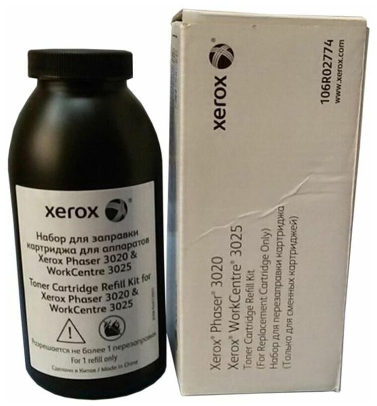 Заправочный комплект Xerox 106R02774, для Xerox Phaser 3020, Xerox WorkCentre 3025, черный, 130 г., 1500 стр.