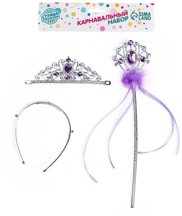Карнавальный набор "Принцесса" 2 предмета: корона, жезл с камнями, цвет фиолетовый 3053494