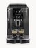 Автоматическая кофемашина DeLonghi Magnifica ECAM 22.110