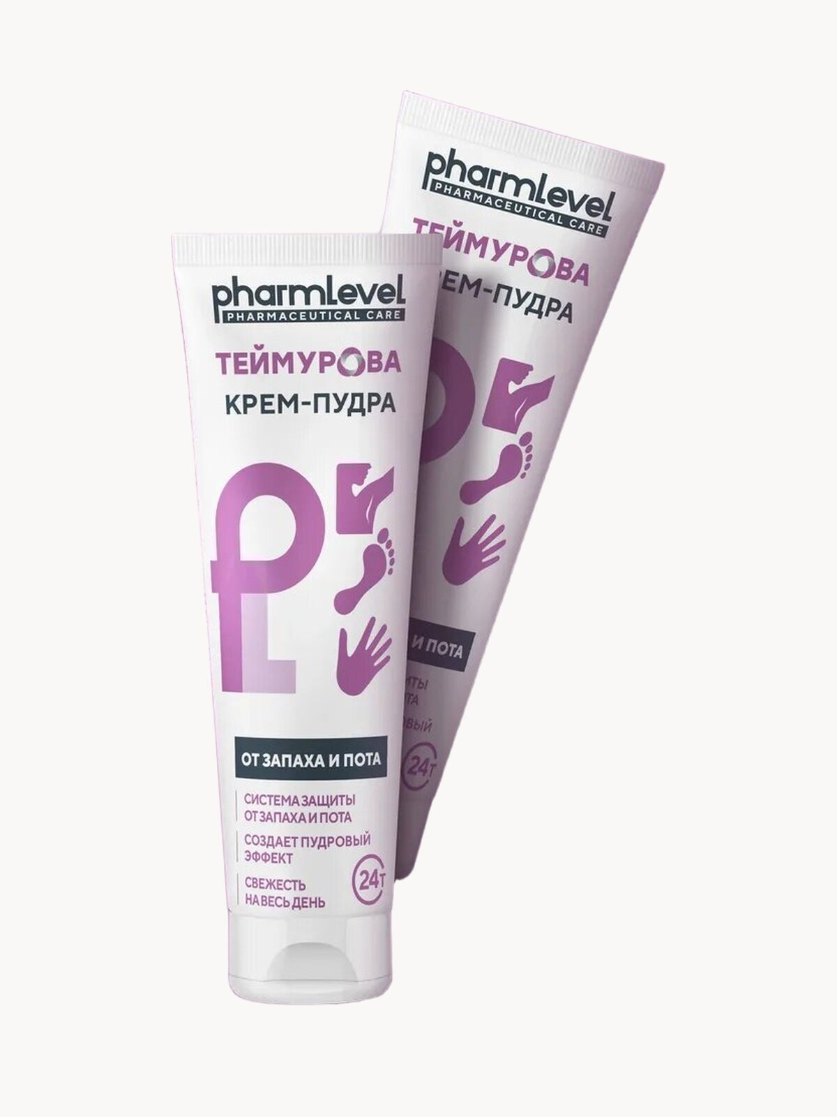 Теймурова Крем пудра от запаха и пота 50 мл (2 шт.) Антиперспирант мужской и женский