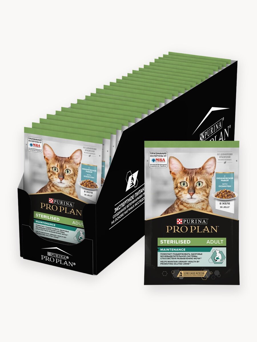 Набор Влажный корм PRO PLAN® Sterilised MAINTENANCE для взрослых стерилизованных кошек с океанической рыбой в желе, 85 г x 26 шт