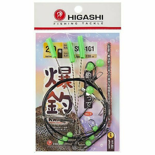 оснастка higashi sh 101 mix2 Оснастка Higashi SW-101 #2/0